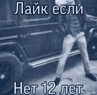 🌟 emoji отгрызи свои яйца Telegram sticker 17 of 29