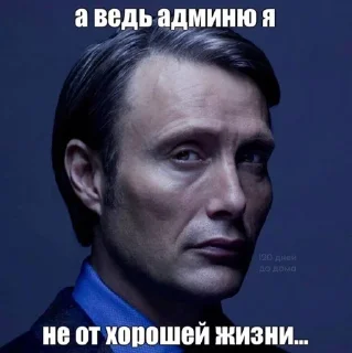 🌟 emoji отгрызи свои яйца Telegram sticker 10 of 29