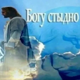 🌟 emoji отгрызи свои яйца Telegram sticker 7 of 29