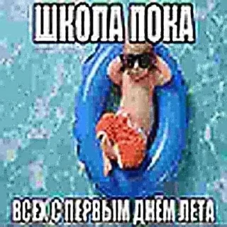 🌟 emoji отгрызи свои яйца Telegram sticker 21 of 29