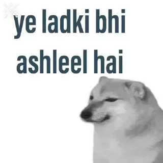 ☘️ emoji बदमोस Aleem's sticker pack (@Hinata_proxbot) Telegram sticker 23 of 45