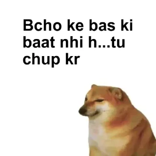 🌟 emoji बदमोस Aleem's sticker pack (@Hinata_proxbot) Telegram sticker 17 of 45