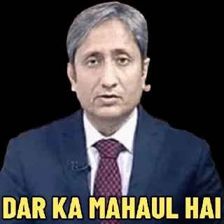 😨 emoji बदमोस Aleem's sticker pack (@Hinata_proxbot) Telegram sticker 5 of 45