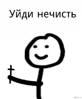 😂 emoji Пиздец @Ctikerubot Telegram sticker 16 of 72