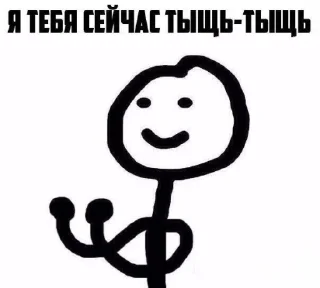 😂 emoji Пиздец @Ctikerubot Telegram sticker 3 of 72