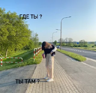 😂 emoji Пиздец @Ctikerubot Telegram sticker 20 of 72