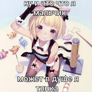 😂 emoji Пиздец @Ctikerubot Telegram sticker 10 of 72