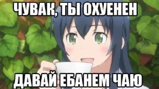 😂 emoji Пиздец @Ctikerubot Telegram sticker 24 of 72