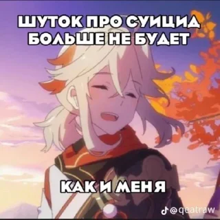 😂 emoji Пиздец @Ctikerubot Telegram sticker 18 of 72