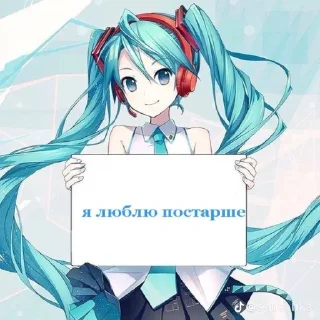😂 emoji Пиздец @Ctikerubot Telegram sticker 19 of 72