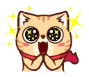 😍 emoji Designer & Creator:@Amir_Soufii Telegram sticker 15 of 92