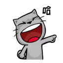 😂 emoji Designer & Creator:@Amir_Soufii Telegram sticker 10 of 92