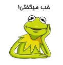 😁 emoji Designer & Creator:@Amir_Soufii Telegram sticker 22 of 92
