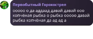🚘 emoji Полка/флуд кх 😈 pack by @QuotLyBot Telegram sticker 9 of 102
