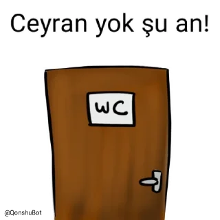 🚽 emoji Ceyran @Qonshubot Telegram sticker 22 of 31