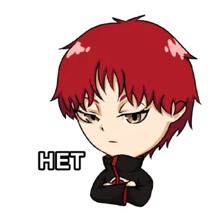 😕 emoji Sasori Telegram sticker 2 of 9