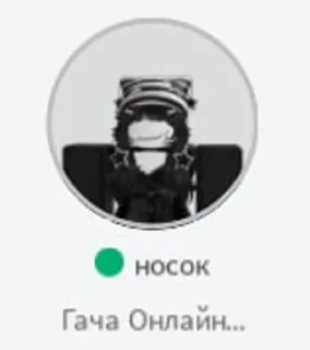 🌟 emoji роблокс гей клуб by @m1kora Telegram sticker 5 of 91