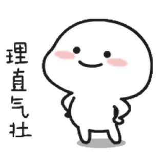Sticker from Nani — @stckrRobot