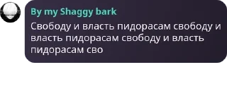 Sticker from амбассадор дэлли | чатик pack by @QuotLyBot