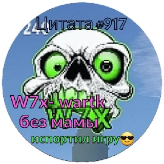 😁 emoji stikers by lol xd2.0 Telegram sticker 3 of 20