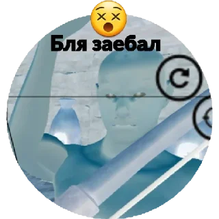 😁 emoji stikers by lol xd2.0 Telegram sticker 12 of 20