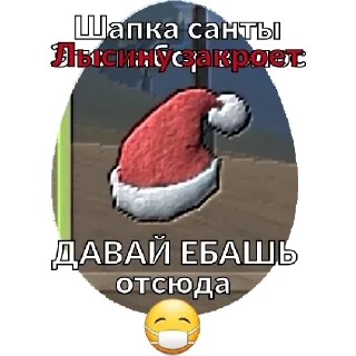 😁 emoji stikers by lol xd2.0 Telegram sticker 17 of 20