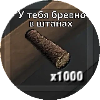 😁 emoji stikers by lol xd2.0 Telegram sticker 10 of 20
