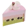 🤩 emoji ˗ˋʚ 𝑚𝑖𝑡𝑠𝑢𝑟𝑢 𝑣𝑖𝑏𝑒 ♡︎ @I1RRN ɞˊ˗ Telegram sticker 12 of 48