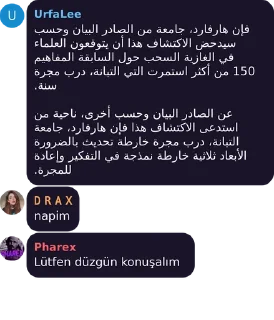 🤔 emoji @kmaterns @AsenaUserBot Paketi 1 Telegram sticker 15 of 106
