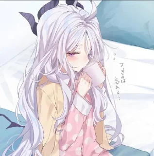 🌸 emoji @Nutella_144 🦋🍭🍇✨ ايــــانا✨👑🦋 Telegram sticker 19 of 112