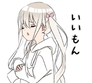 😩 emoji hoodiegirl(White) Telegram sticker 21 of 40