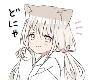 😺 emoji hoodiegirl(White) Telegram sticker 23 of 40