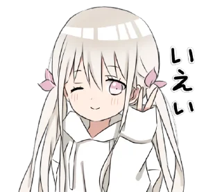 ✌️ emoji hoodiegirl(White) Telegram sticker 7 of 40