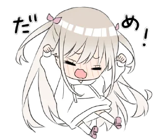 😒 emoji hoodiegirl(White) Telegram sticker 16 of 40