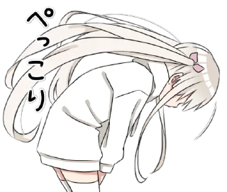 🙏 emoji hoodiegirl(White) Telegram sticker 3 of 40
