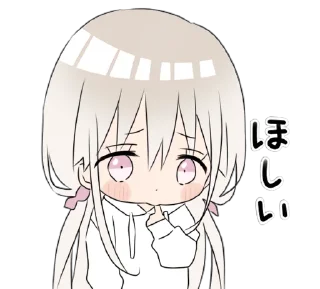 😥 emoji hoodiegirl(White) Telegram sticker 12 of 40