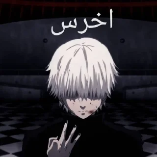 Sticker from kaneki