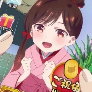 💴 emoji Chizuru Ichinose 2 (by @Yuu_Kuraidesu_Noir) Telegram sticker 2 of 120