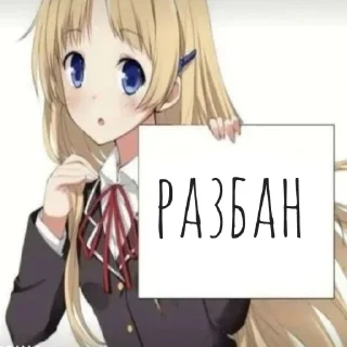 🪐 emoji социальный автостоп стики Telegram sticker 5 of 8