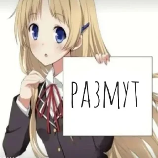 🪐 emoji социальный автостоп стики Telegram sticker 3 of 8