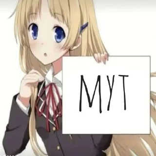 🪐 emoji социальный автостоп стики Telegram sticker 2 of 8