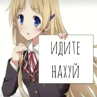 🪐 emoji социальный автостоп стики Telegram sticker 8 of 8