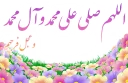 Sticker from نمونه استیکرهای کانال Mo3n69