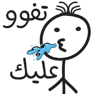 Sticker from Hind stickers