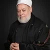 زنادقة sticker preview 3