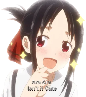 Sticker from Kaguya-sama wa Kokurasetai S2