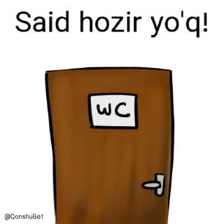 🚽 emoji Said @Qonshubot Telegram sticker 22 of 31