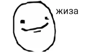 ❗ emoji ABDJKEEE pack — @stckrRobot Telegram sticker 24 of 119