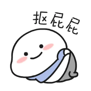 Sticker from @marjansticker @marjangif @marjanpix