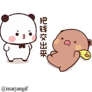 ⭐ emoji @marjansticker @marjangif @marjanpix Telegram sticker 15 of 50